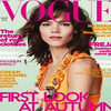 Miu Miu Wins In The Style Stakes As Vogue & Elle Put Same Dress On Cover